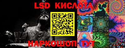 спайс Первоуральск