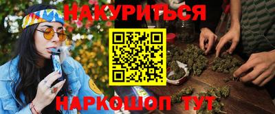 герыч Партизанск