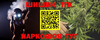 мескалин Пенза