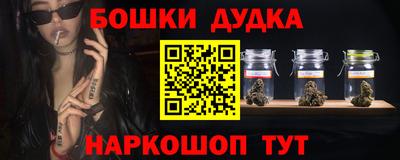 мескалин Пенза