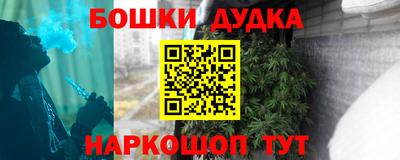 герыч Партизанск