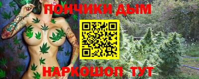 герыч Партизанск