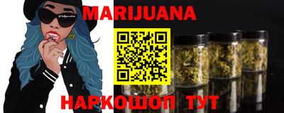 спайс Первоуральск