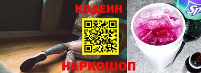 герыч Партизанск