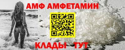 мескалин Пенза