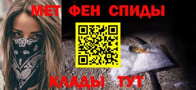 герыч Партизанск
