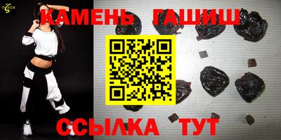 мескалин Пенза